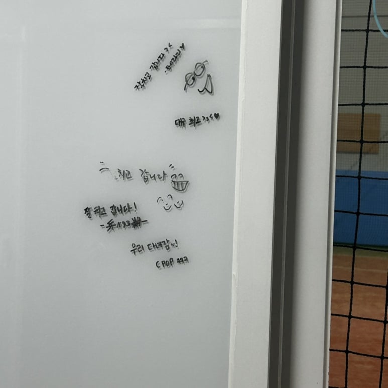 대구위너실내테니스장 이미지