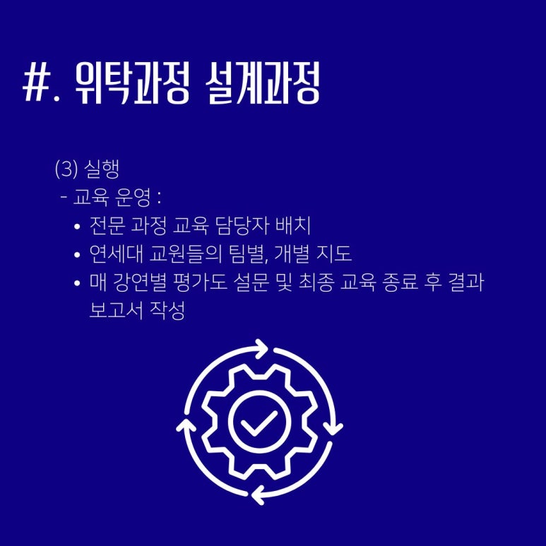 상남기업 이미지