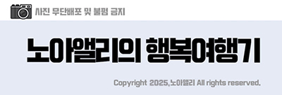 잭슨피자삼각지점 이미지