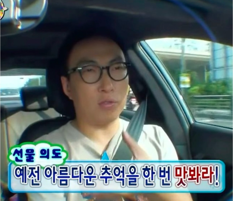 우리정 이미지