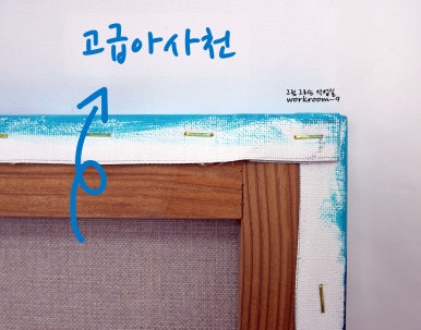 아트워크룸 이미지