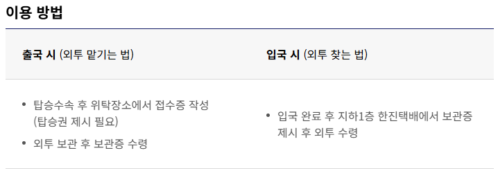 대한크린에어 이미지