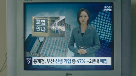 신용종합광고 이미지