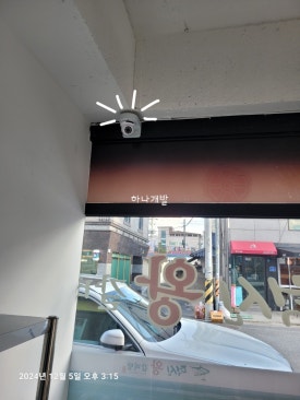 덕신지물 이미지