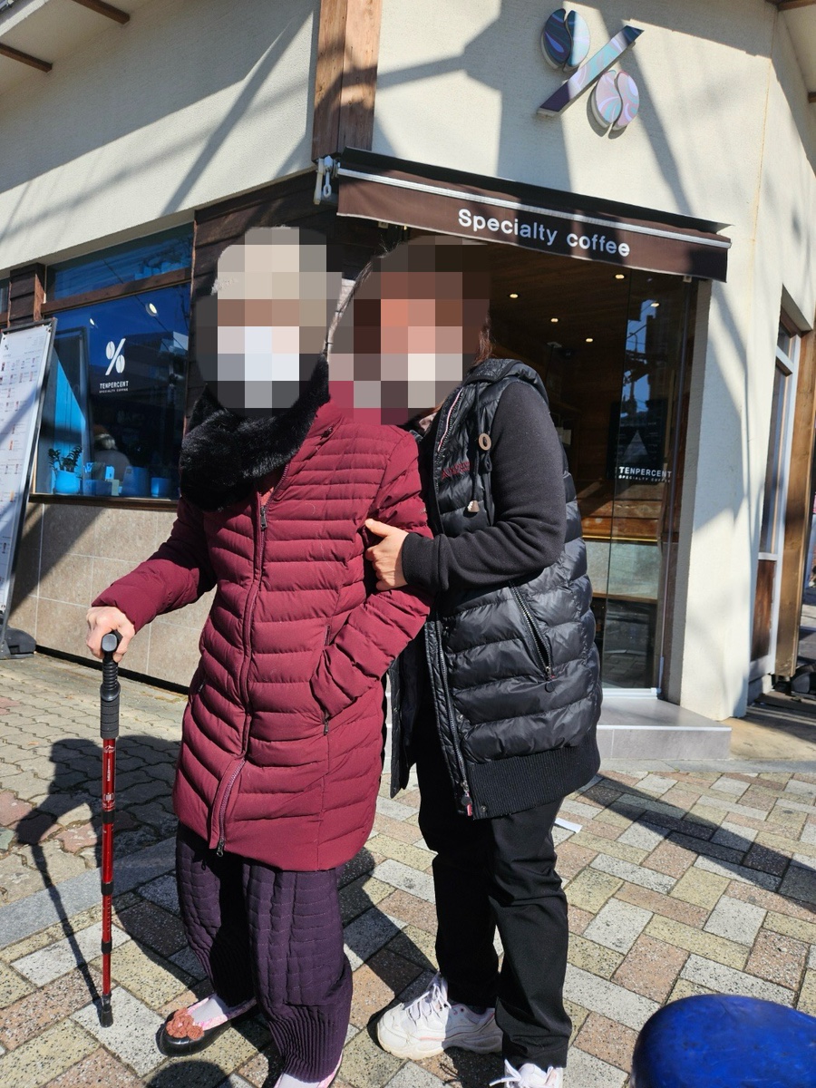 새양산요양병원 이미지