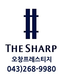 더 샵 이미지