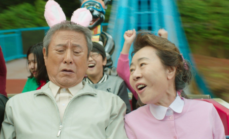 영화상회 이미지