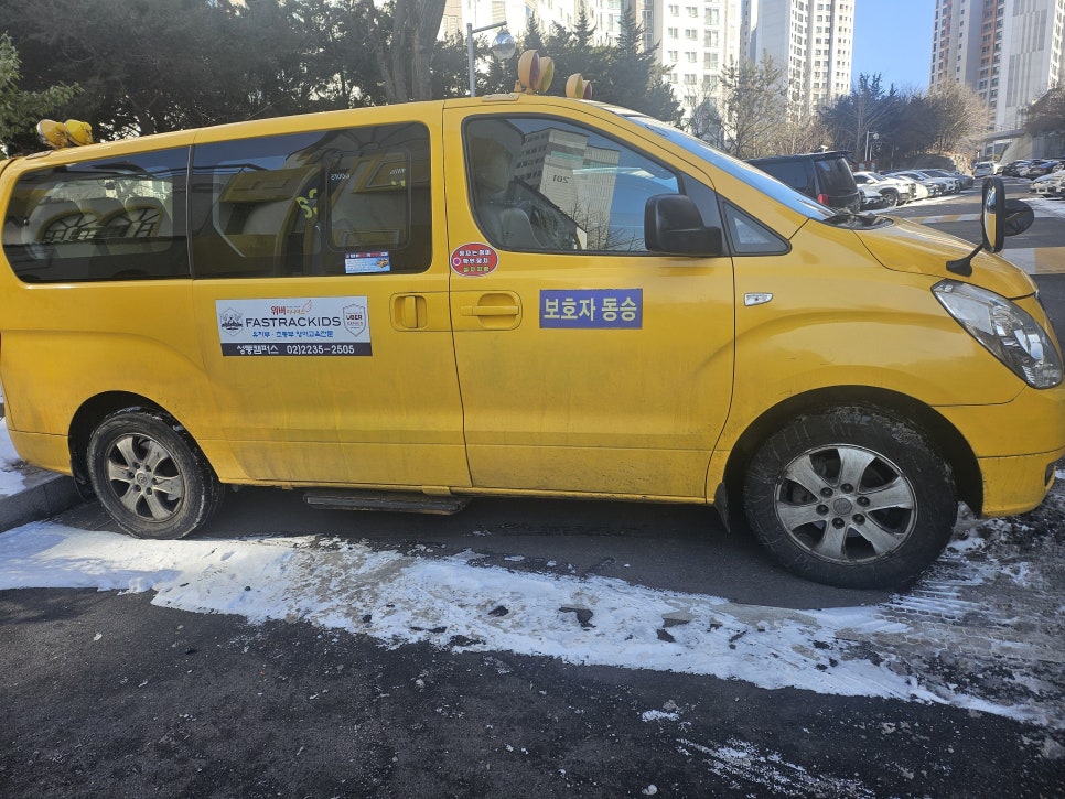 캐로스대아 이미지