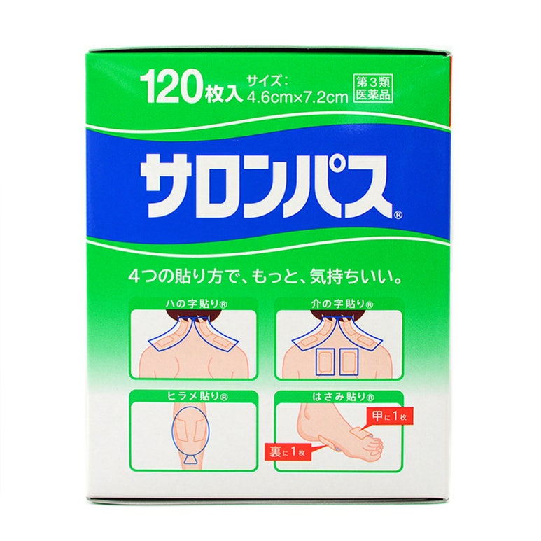 키요시 이미지