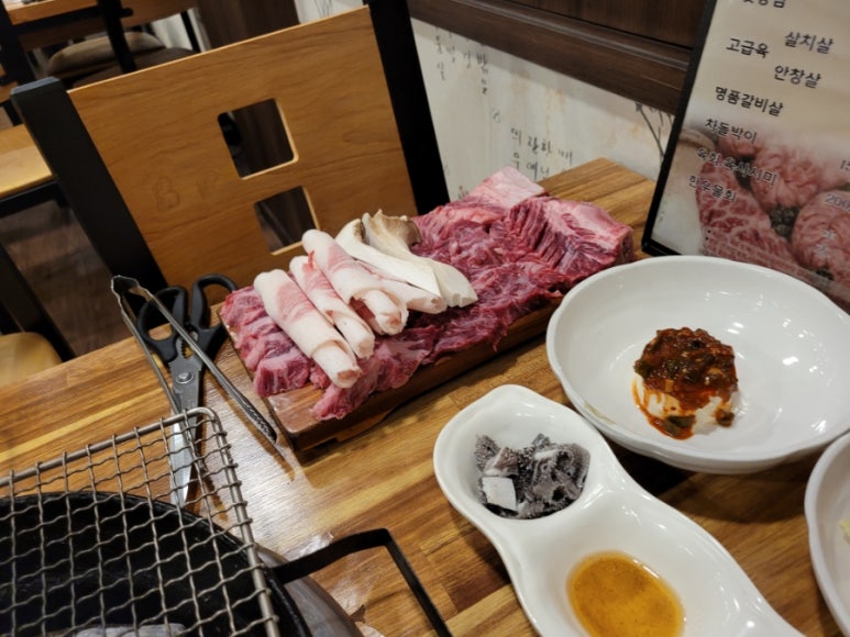 백년화로 이미지
