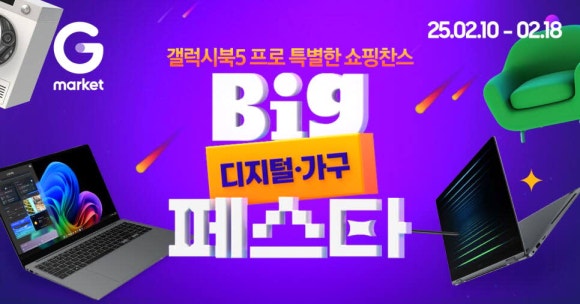 디지털프로 이미지