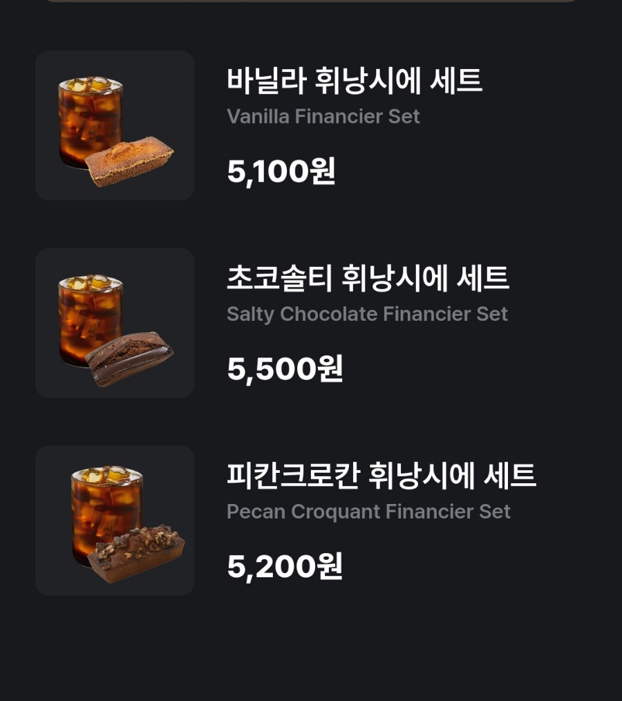 라운지엑스24H 성수점 이미지