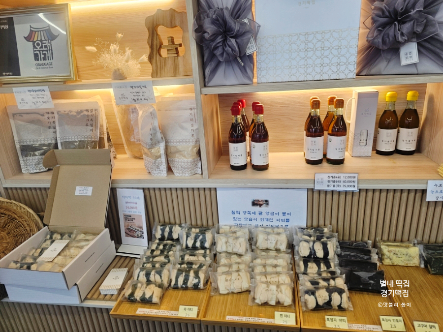이티콩 이미지