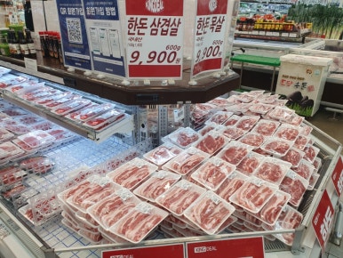 킹정육마트 이미지