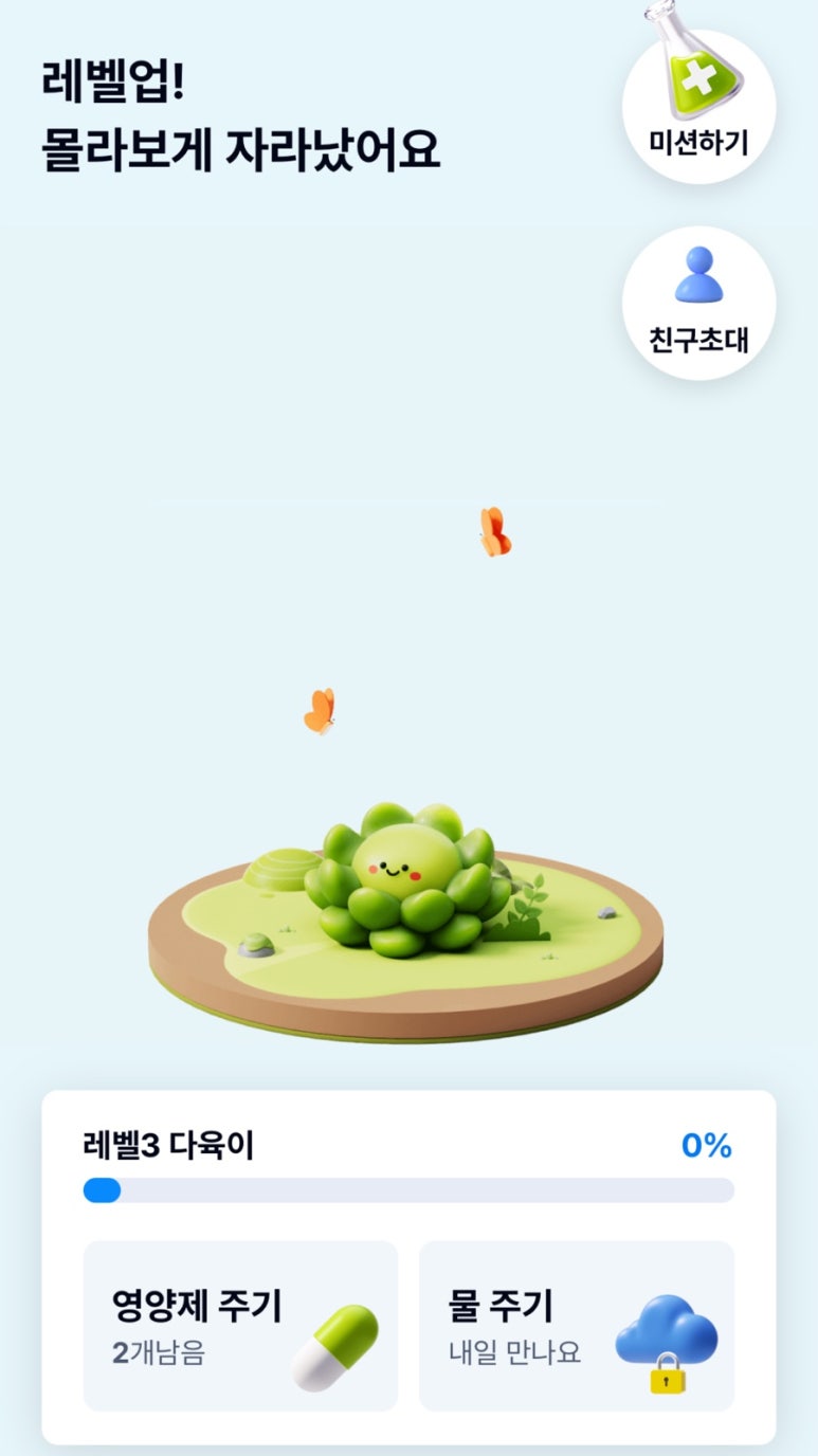 마이스튜디오 이미지