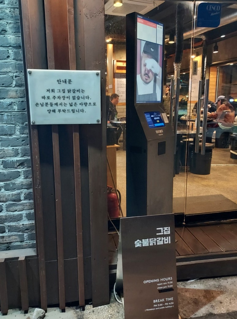 서기카센타 이미지