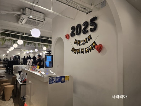 어메이징휘트니스혜화점 이미지