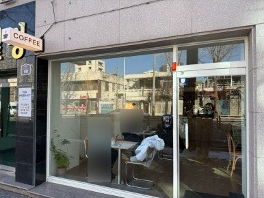 버피커피 이미지