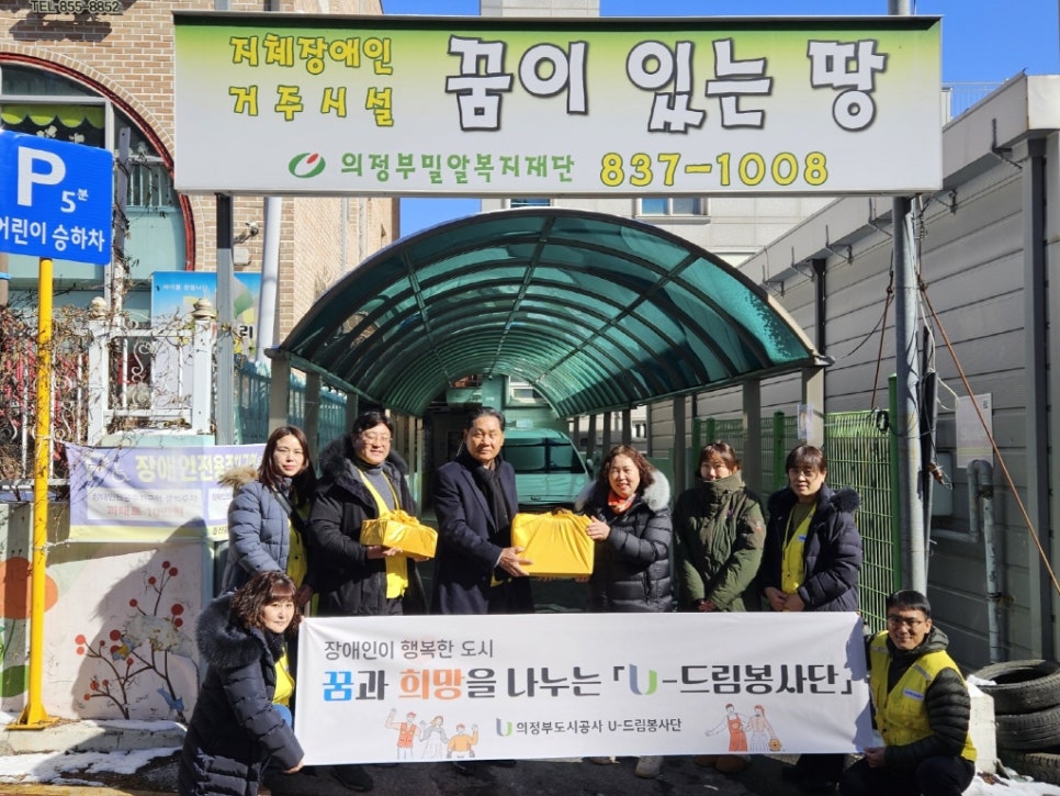 해솔협동조합 이미지