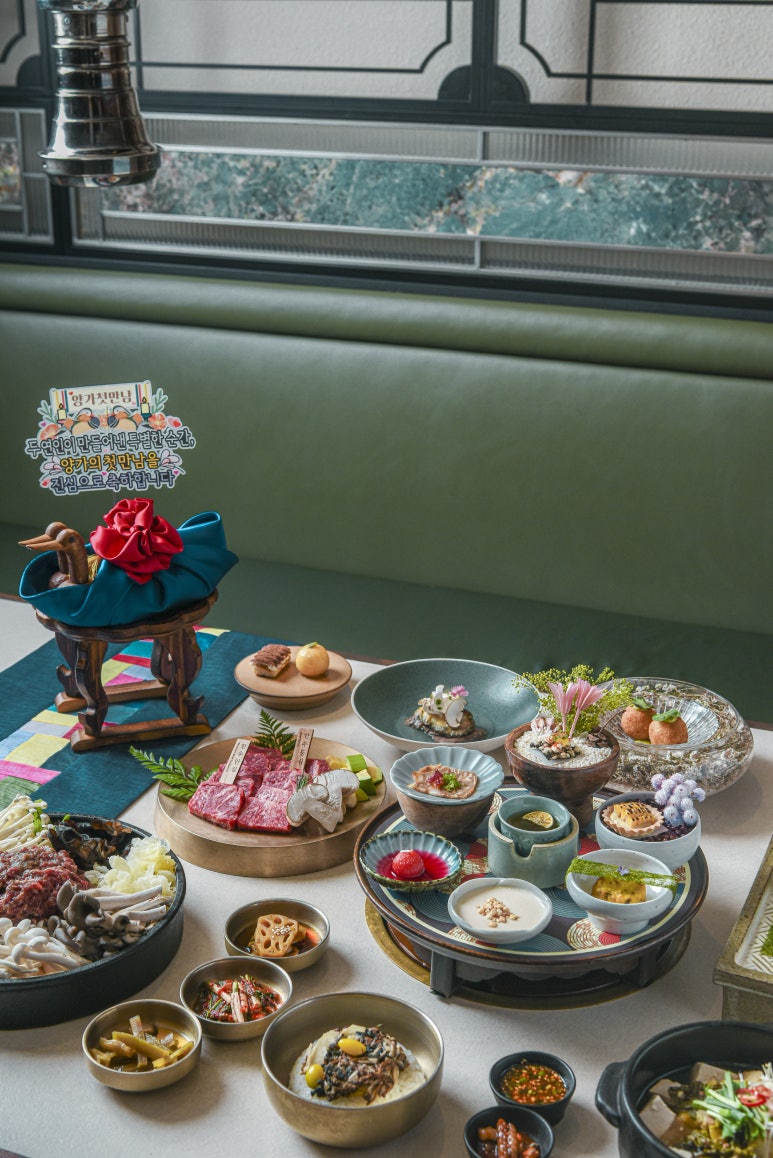 서울회식당 이미지