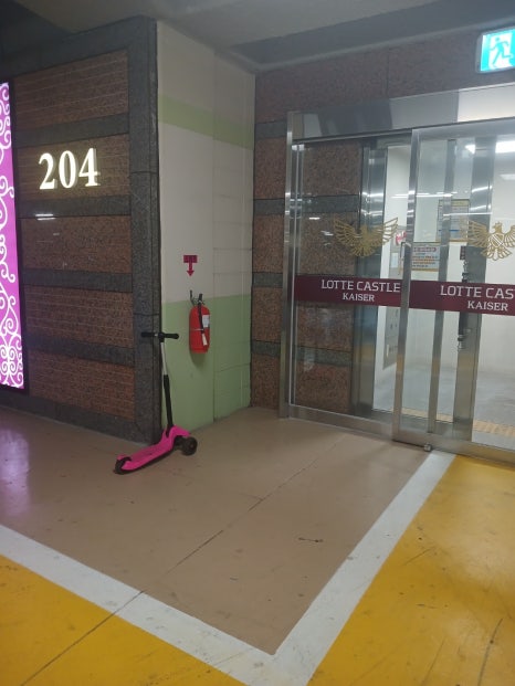 클릭광고사 이미지