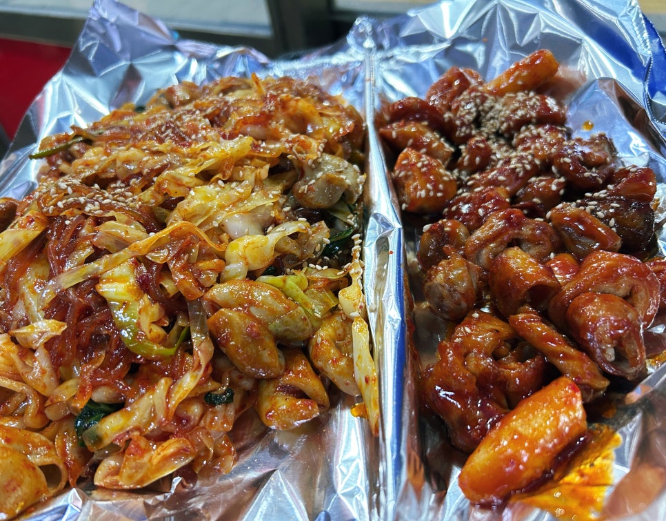 인창동불곱창하우스 이미지