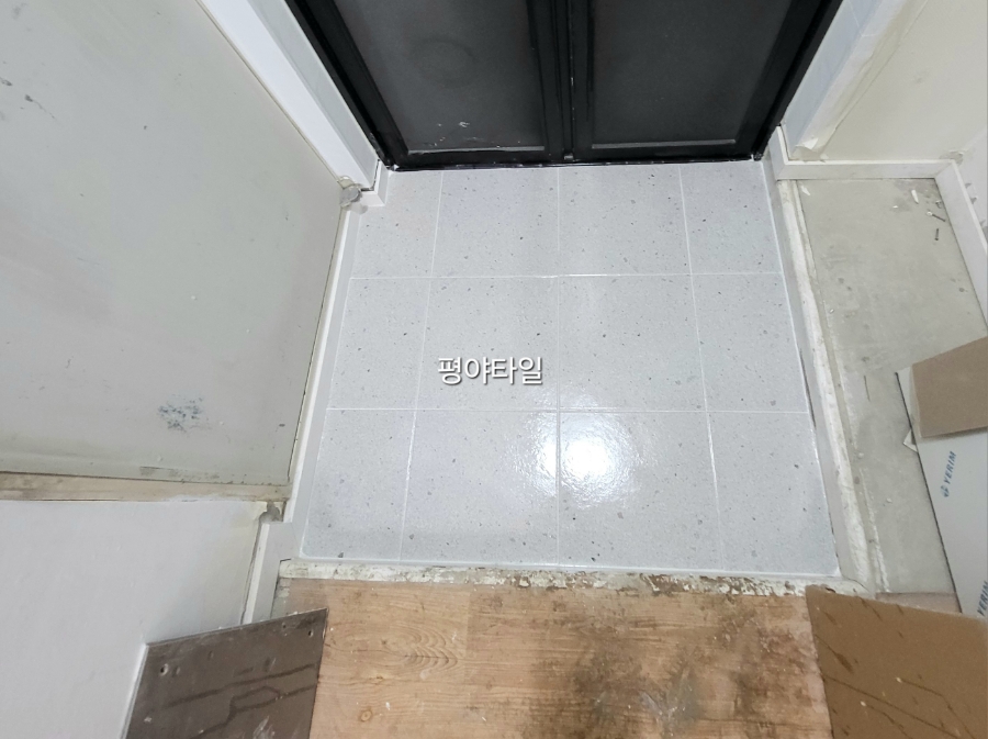 동산종합인테리어 이미지