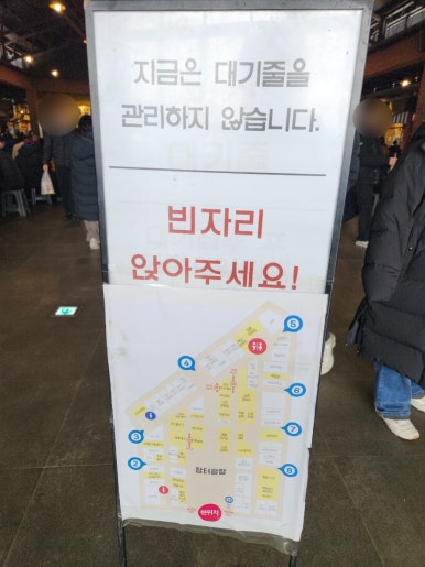 신광컨설팅 이미지