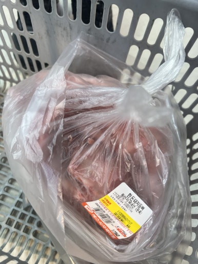 예스마트정육코너 이미지