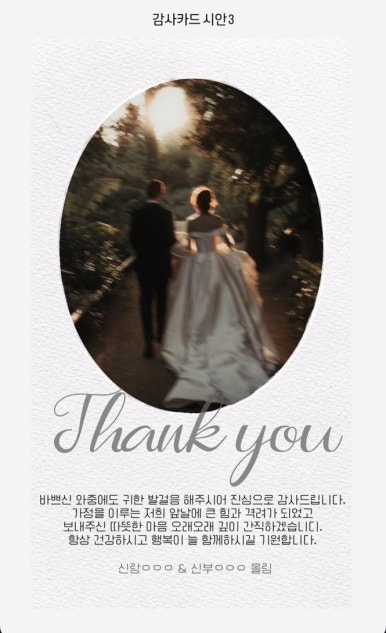 디어유스(Dear Youth) 이미지