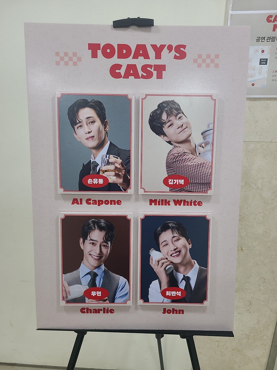 아카포네 이미지