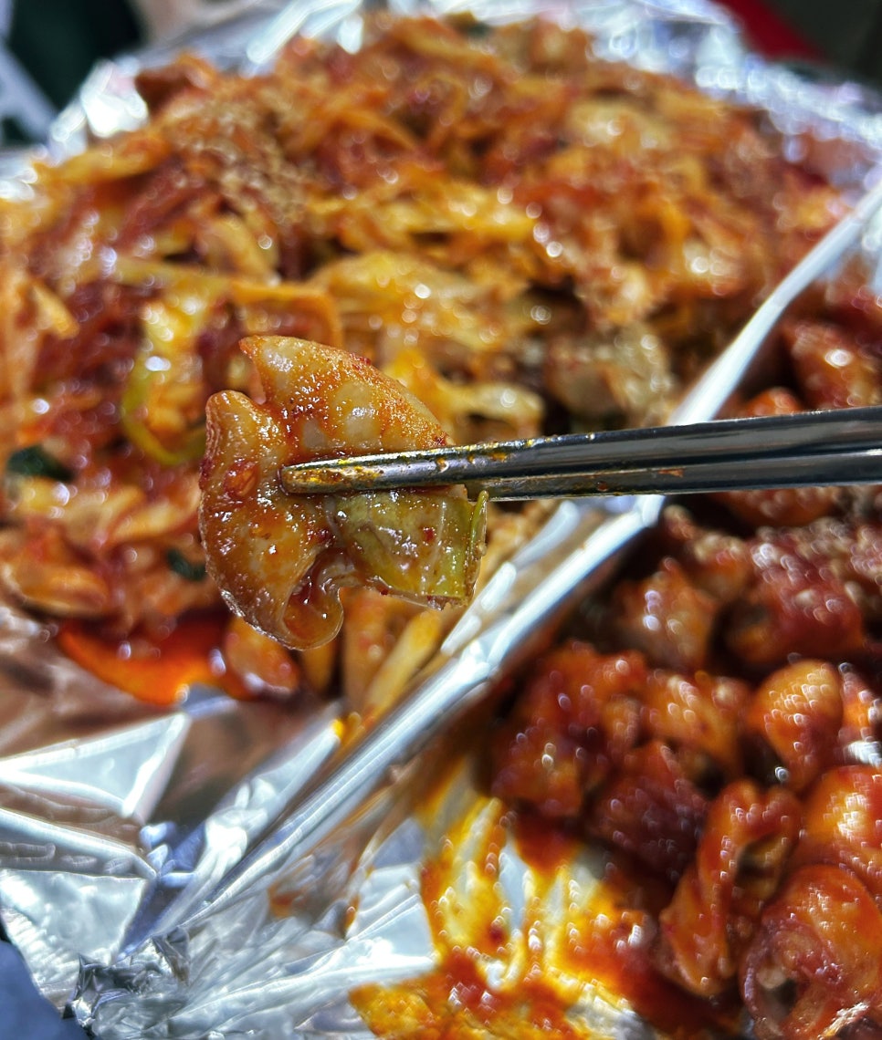 인창동불곱창하우스 이미지