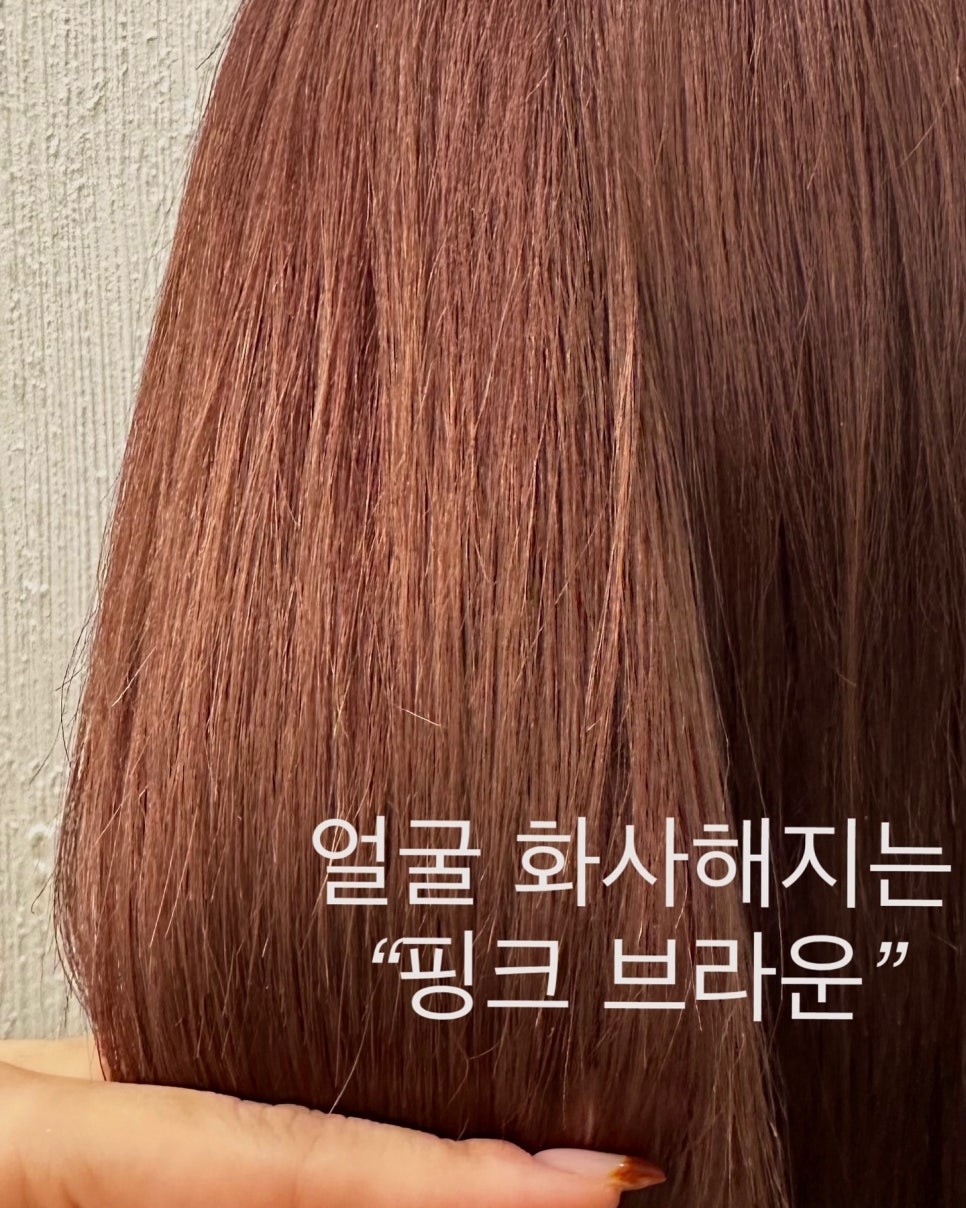 펠리아 광복점 이미지