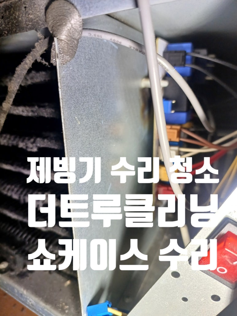 세븐글로리 이미지