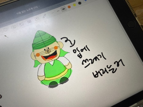 오성재활용 이미지