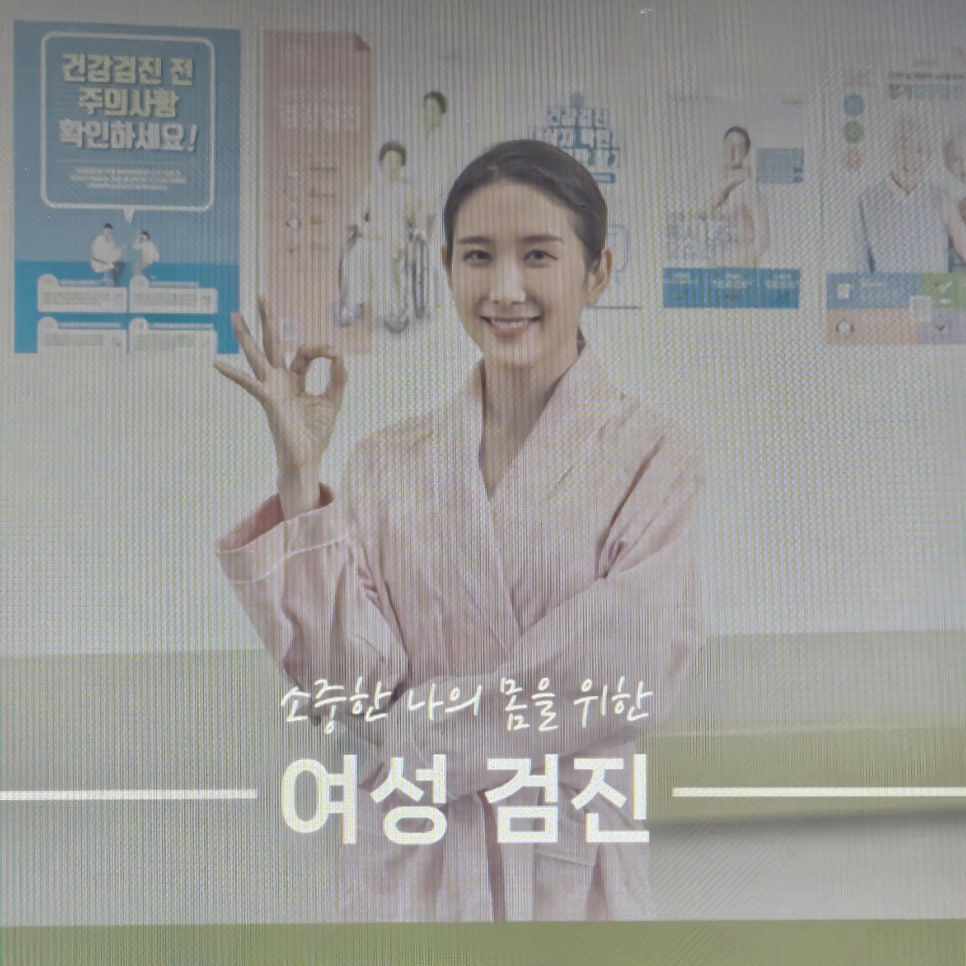 윤현실산부인과의원 이미지