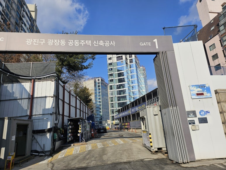 나우휘트니스클럽 이미지