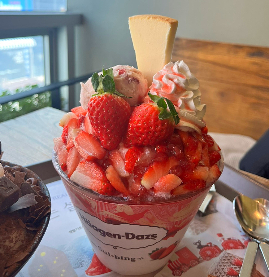 설빙울산 이미지