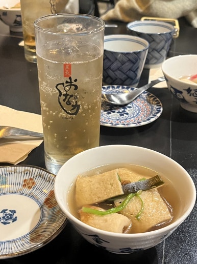 오나가 이미지