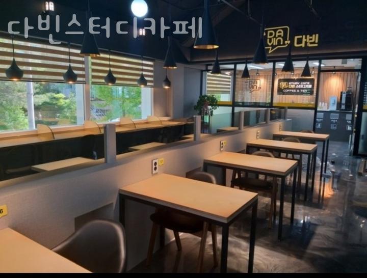 카페다빈 이미지