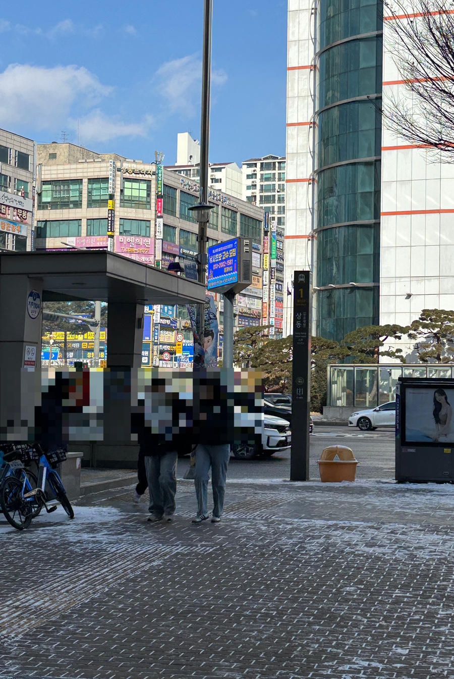 필마이무드스튜디오 이미지