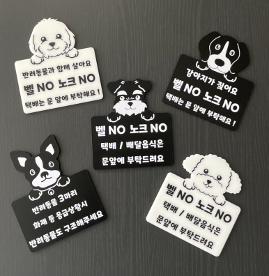 이엠컴 이미지