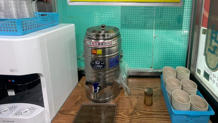 공단분식 이미지