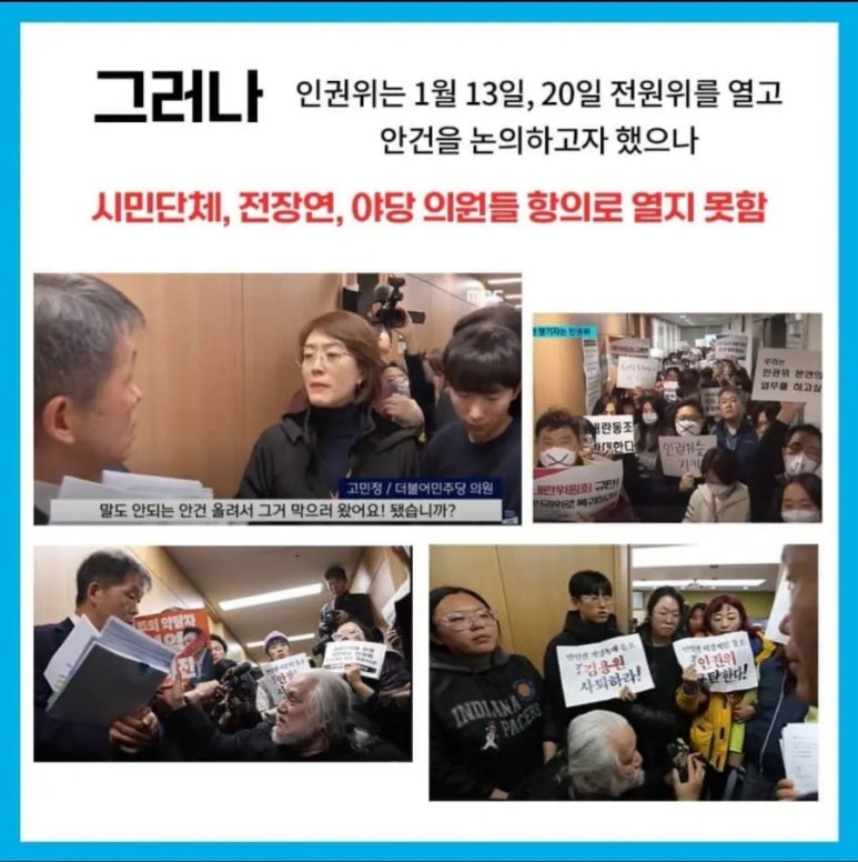 인창호 이미지