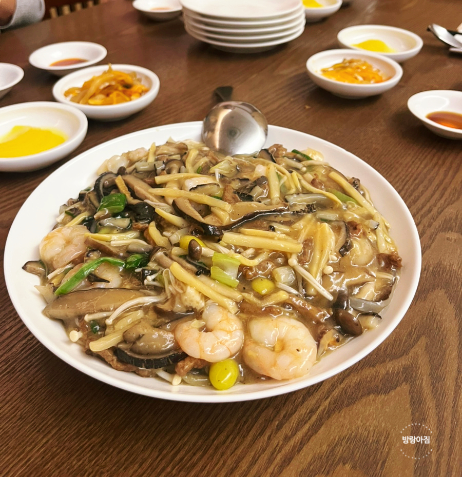 애프터룸스 이미지
