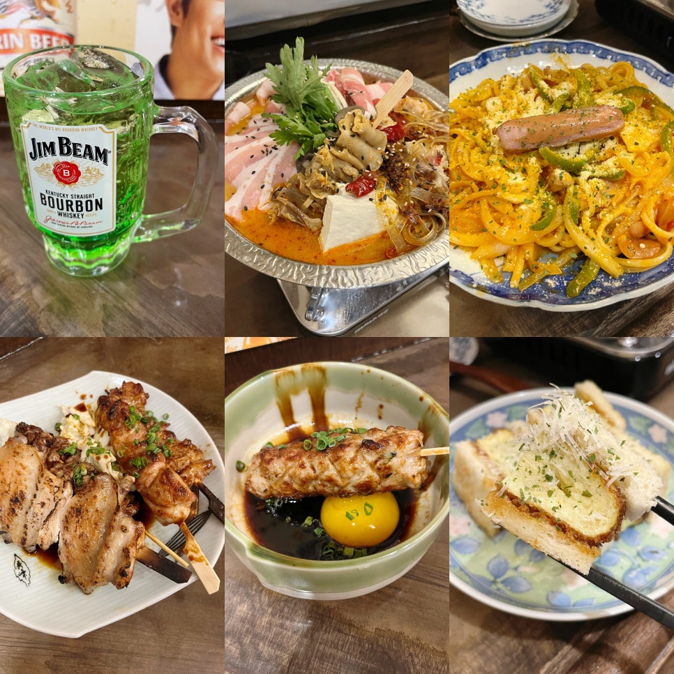 산와쇼텐 이미지
