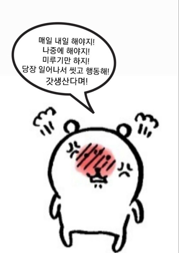 (주)미띤 이미지