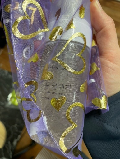 시원하리 이미지