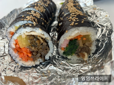 옥이네김밥 이미지