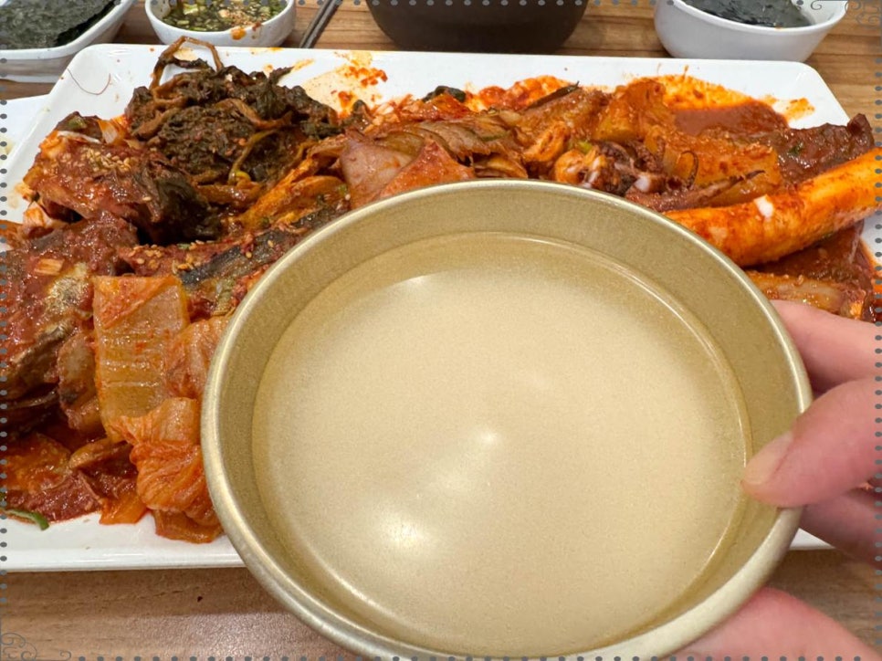 황금코다리 이미지